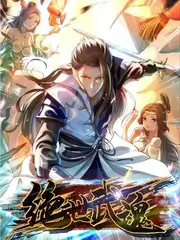 动漫女孩内衣低成本动画制作技法